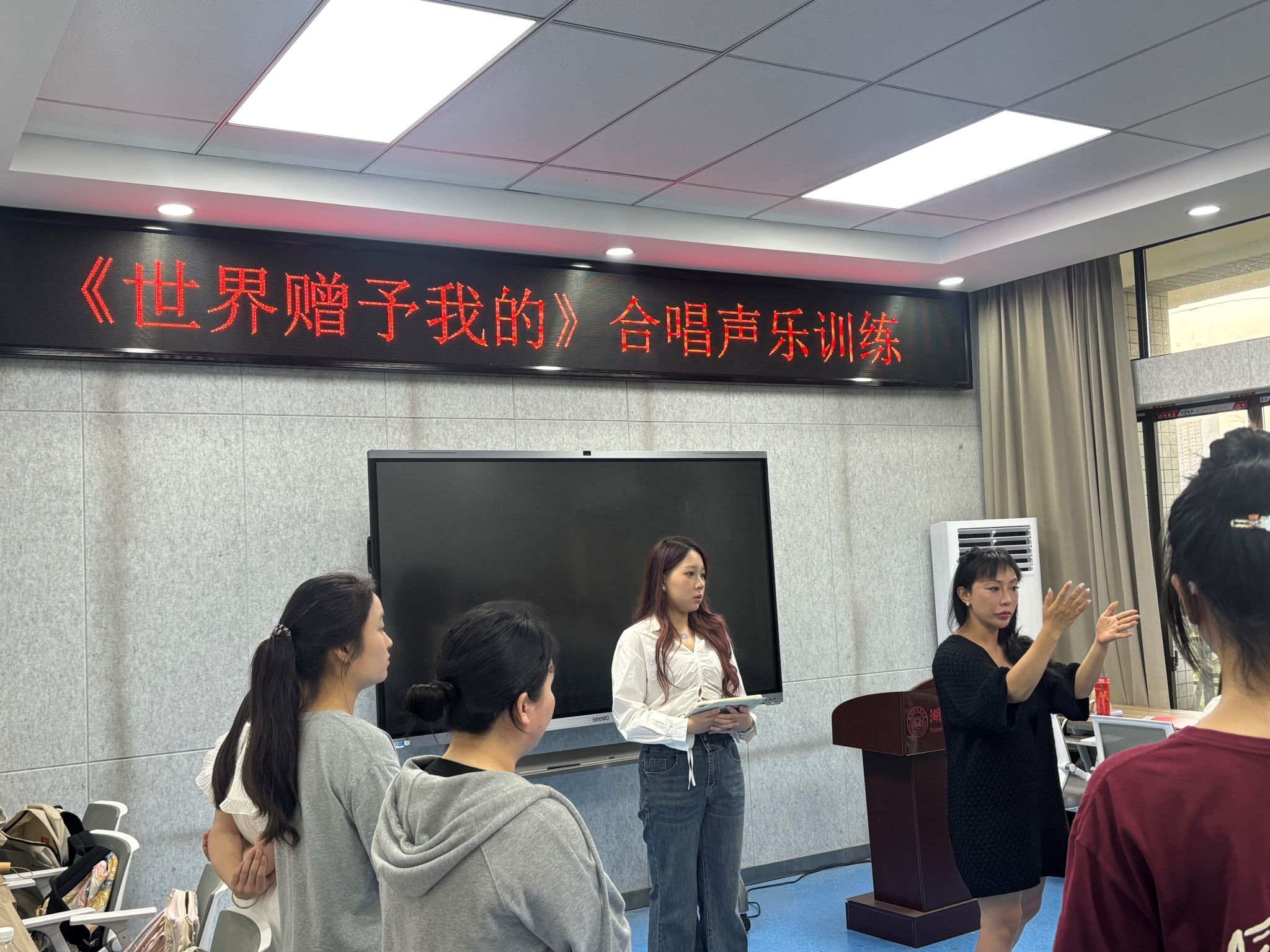 护理学院举办声乐团培训
