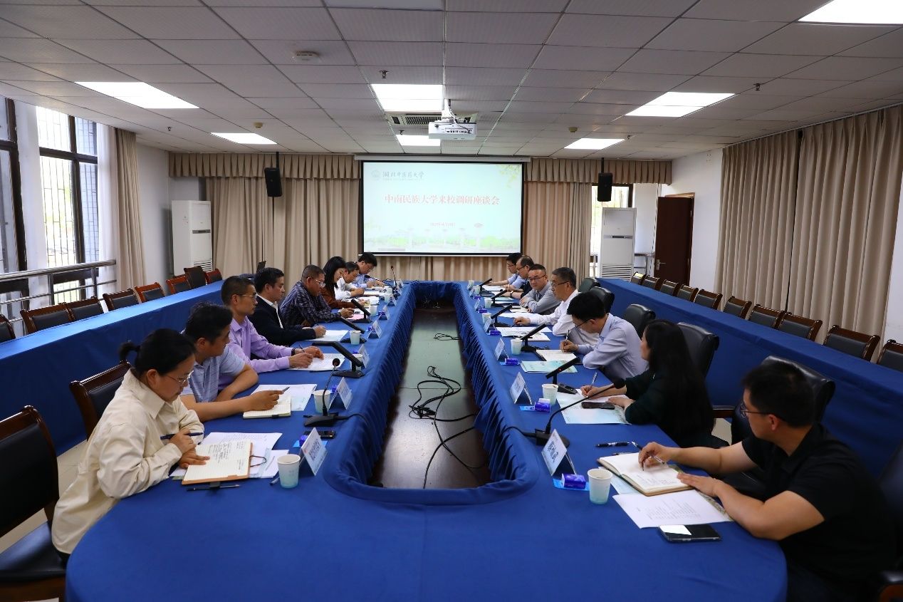 中南民族大学党委副书记、大发彩票平台刘义一行来湖北时...