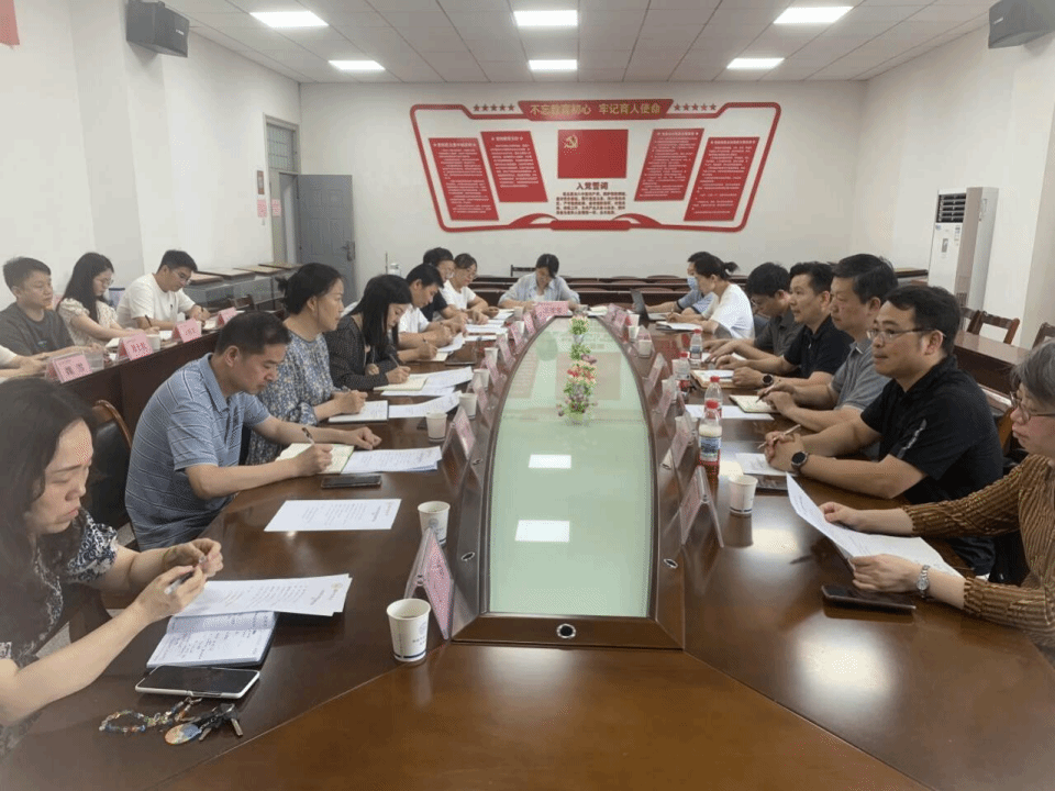 药学院与中医学院举行中医学一流学科联学联建座谈会
